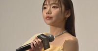 齊藤京子「何ひとつ言えない」　ネタバレ厳戒態勢で役について話せず