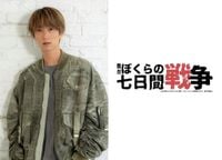 舞台「ぼくらの七日間戦争2025」 | 公演情報・キャスト・日程 - ステージナタリー