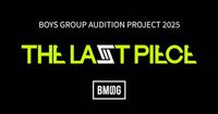 BMSG新オーディション『THE LAST PIECE』、TBS『THE TIME,』で放送決定　BE:FIRST、MAZZELに次ぐボーイズグループ結成へ