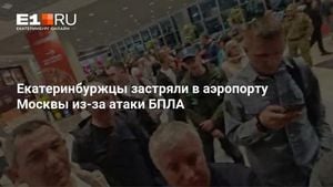 Drone Attack Forces Temporary Flight Restrictions In Moscow
