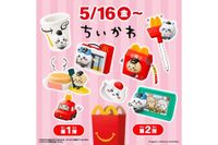 マクドナルド「ハッピーセット」に「ちいかわ」登場！