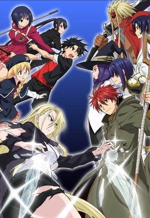 UQ HOLDER!～魔法先生ネギま！