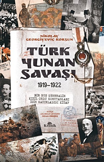 Türk-Yunan Savaşı: 1919 - 1922