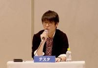 カリスマ投資家・テスタ氏　証券会社の口座乗っ取り被害告白「二段階認証は意味を成してない」 - スポニチ Sponichi Annex 芸能
