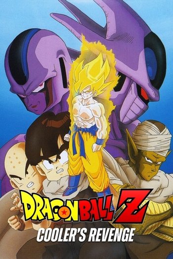 Dragon Ball Z 5: Soğutucunun İntikamı