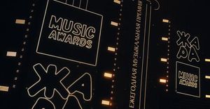 Excitement Grows For Zhara Music Awards 2025