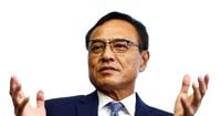Whisky maker Suntory's CEO resigns after possible purchase of illegal supplements