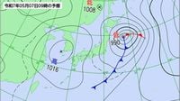 天気回復しても西から