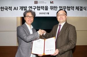 KT Partners With Korea University To Create Korean AI