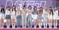 人気女性アイドル「体調不良」で活動休止　メンバーは11人→9人に　ファンも「ハードそう」「残りの9人も休んで」（よろず～ニュース） - Yahoo!ニュース