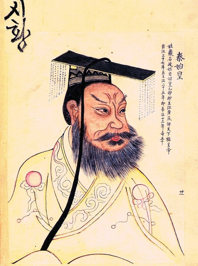 İlk Çin İmparatoru Qin Shi Huang