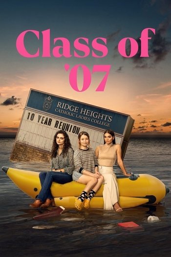 Ölümcül Tsunami