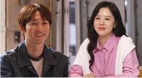 H.O.T. 장우혁, 손성윤과 핑크빛 데이트…자연스러운 스킨십 '눈길'