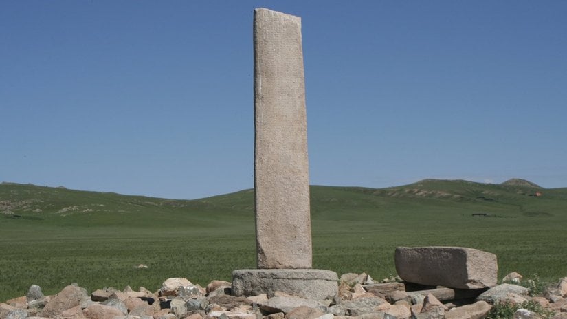Tesadüf Eseri Bulunan Bir Uygur Yazıtı: Şine Usu