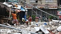 'State of calamity' as earthquake kills 69 in Philippines province