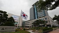 “이동노동자들 쉬어 가세요” 울산 무거동에 제3호 쉼터 개소