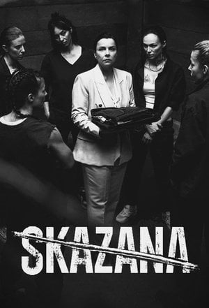 Skazana