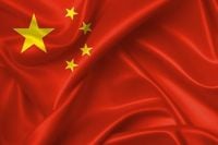 China NBS Manufacturing PMI falls to 49 in October, contraction deepens - Action Forex