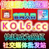 引爆全球视界：如何通过TikTok视频收藏玩转跨国短视频的算法推荐