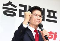 김문수 
