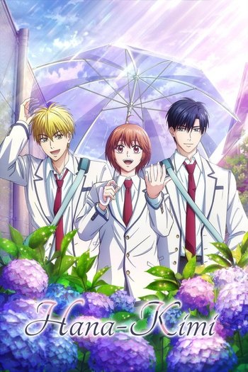 Hana-Kimi