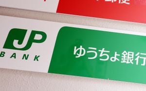 Japan Post Plans Sale Of Yucho Bank Shares