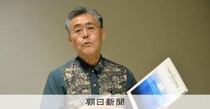 Tachikawa School Invasion Sparks Urgent Safety Concerns