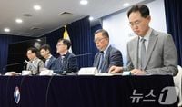 정부, 2024년도 공공기관 경영평가 결과 발표