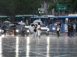 South Korea Faces Widespread Rain And Heat On Monday