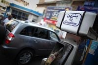 Egypt Hikes Gasoline, Diesel Prices as Part of IMF-Led Bailout