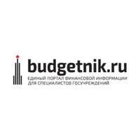 Изменения МРОТ в 2026 году: аналитические прогнозы размера. Сколько будет?