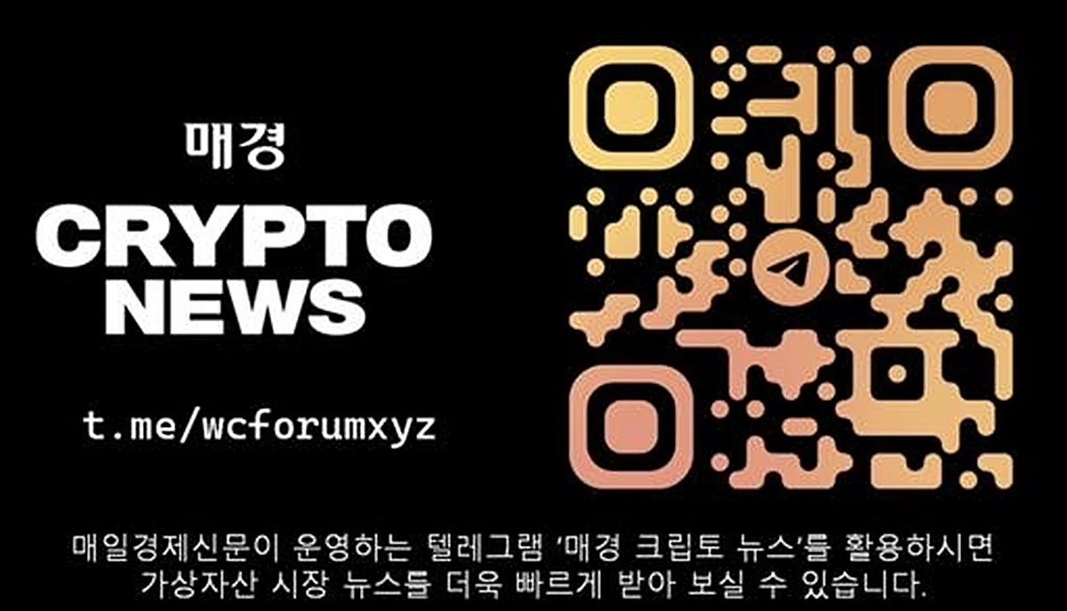 Xの取り締まりでSEIブロックチェーンが過去最高値に