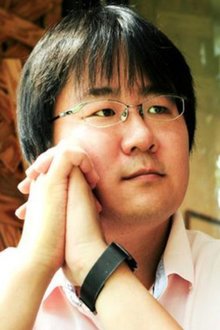 진혁