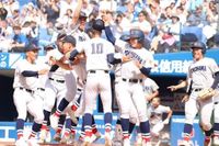 横浜が7年ぶり春制覇！延長タイブレーク執念のサヨナラ勝ち！公式戦連勝記録は「25」【神奈川】（高校野球ドットコム） - Yahoo!ニュース