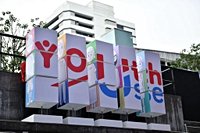 กรุงเทพมหานคร