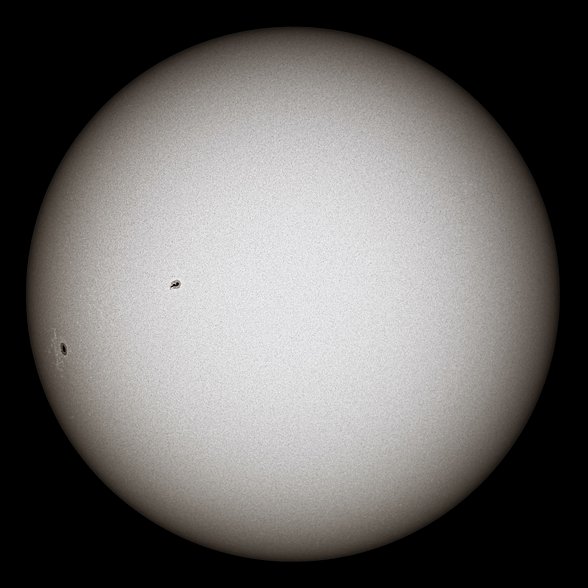 Güneşin Dünya atmosferi dışından çekilmiş bir fotoğrafı.