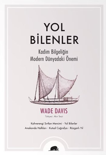 Yol Bilenler