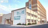الإجازات أخيرًا بقت واضحة.. التعليم السعودي يكشف جدول 1446 بعد تعديل التقويم - المساء الاخباري
