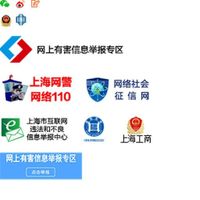 网络大V司马南偷税被罚超900万 盘点司马南商业版图 _ 东方财富网
