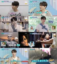'살림남' 박서진, 데뷔 13년 만의 도전! 첫 패션위크 초대 : 네이트 연예