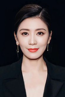 賈靜雯