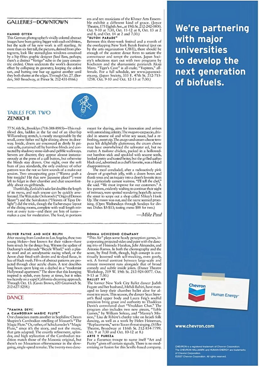 The New Yorker, 2007