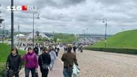 «Не могу маме отправить фотографии с парада»: казанцы пожаловались на плохую связь