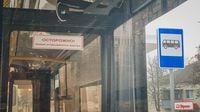 Количество рейсов сократят? Как автобусы будут ездить 8 и 9 мая в Белгороде