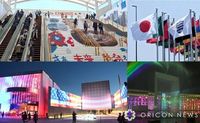 【万博開幕】最新チケット情報を網羅　ライブなど別料金「不要」  早期来場キャンペーンも【一覧】（2025年4月10日）｜BIGLOBEニュース