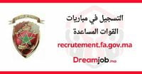 recrutement.fa.gov.ma 2025 التسجيل في القوات المساعدة - Dreamjob.ma