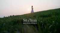 송소희, 21일 'Not a Dream' 정식 음원 발매 : 네이트 뉴스