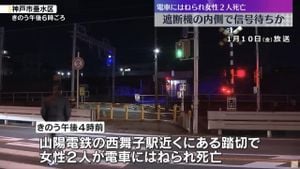 Fatal Train Accident Strikes Woman In Sapporo