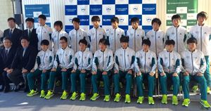 Yokohama Seiryo High School Makes Historic Debut At National Tournament