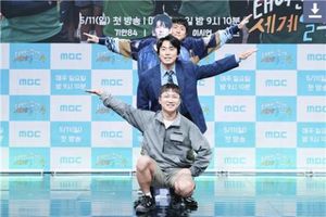 Kian84 Embarks On Final Adventure In Taegyeilju Season 4